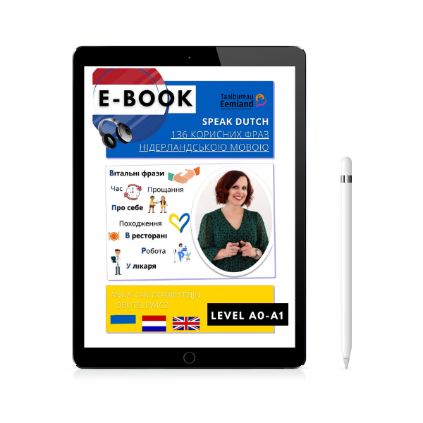 [E-BOOK] SPEAK DUTCH 136 корисних фраз нідерландською мовою
