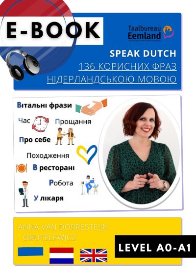 SPEAK DUTCH 136 корисних фраз нідерландською мовою
